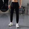 New Summer Quick Drying Running Pants for Men Thin and Breathable Ice Silk for Men Elastic and Versatile Breathable Pants