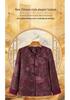 Stylish Spring Autumn Chinese Jacket for Middle-Aged Women: 60s-70s Versatile Long Sleeve