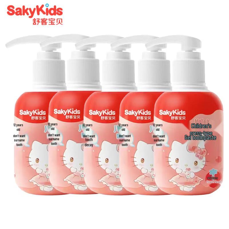Shuke Kids Press-Type Gel Toothpaste