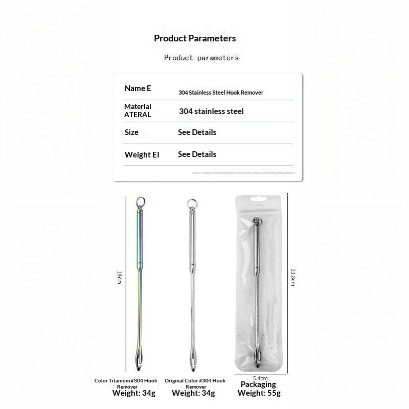 Fishing Hook Remover Stainless Steel Practical Fishing Gift Extended Deep Throat Head Unhooking Tool for Fishing Lovers