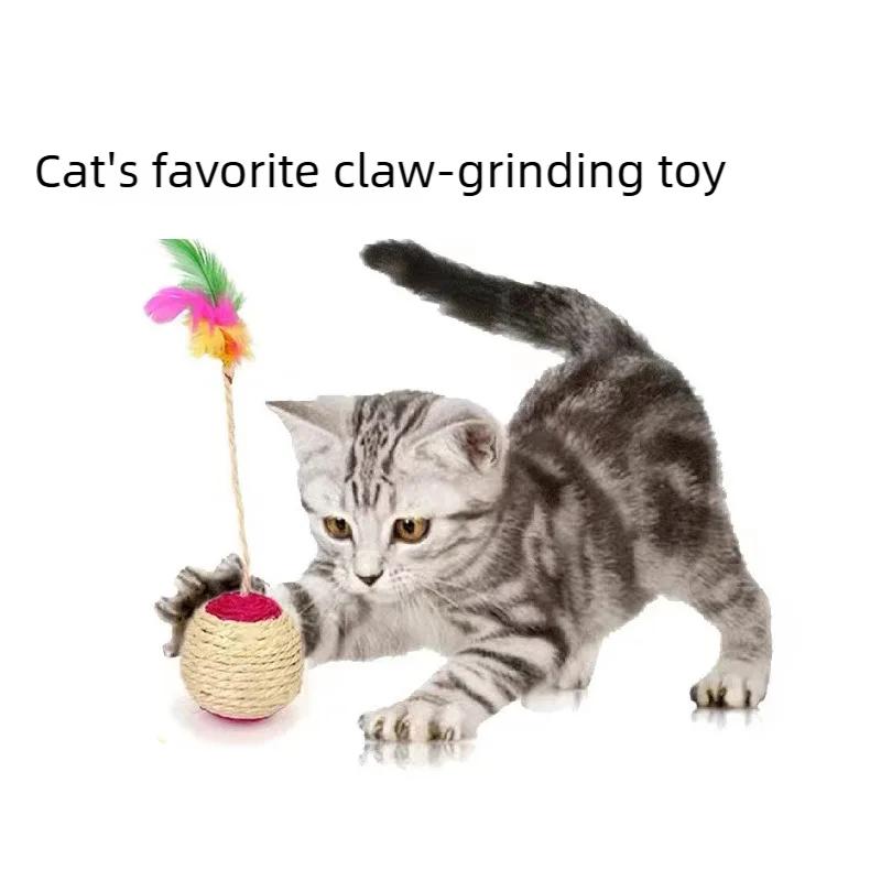 Sisal Scratching Ball Feather Cat Toy Interactive Training Supplies For Kittens Indoor Cats Anti Boredom Pet Accessories