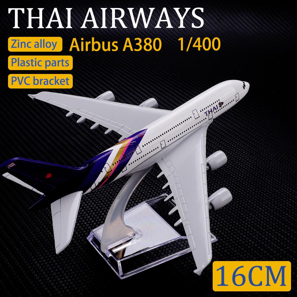 18*20cm Alloy Metal Japan Air ANA Airbus A380 Cartoon Sea Turtle Airlines Blue Diecast Airplane Model Plane Aircraft with Wheels