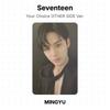 Seventeen Your Choice OTHER SIDE Ver. Official Photocard