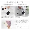 Passport Case with Skimming Prevention Functional Card Coin Pen Zipper Water Perfect for Overseas Travel and Business Dusty Pink [RafiCaro] Cover,