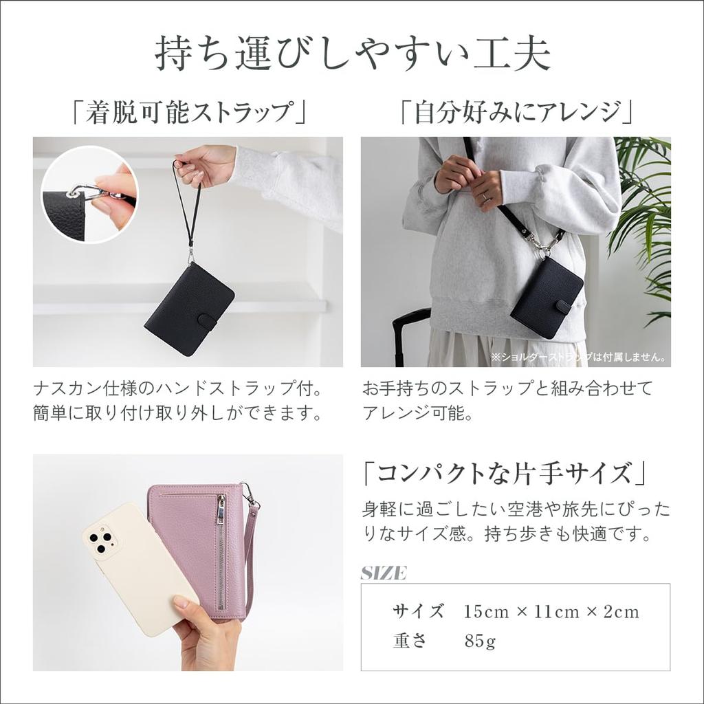 Passport Case with Skimming Prevention Functional Card Coin Pen Zipper Water Perfect for Overseas Travel and Business Dusty Pink [RafiCaro] Cover,