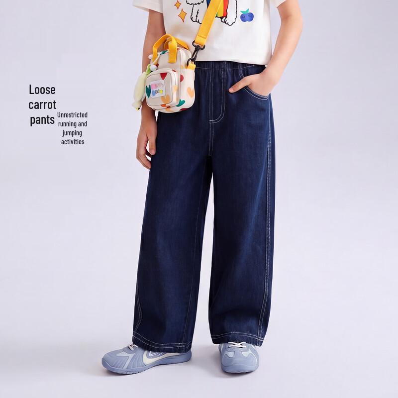 ASK JUNIOR Girls' Summer Loose Fit Denim Carrot Pants
