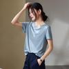 SOFSIL Women's 2026 Summer Round Neck Short Sleeve T-Shirt