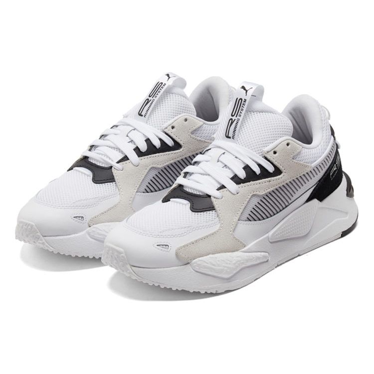 PUMA Caracal Soft Unisex White Gray Black 381640-04