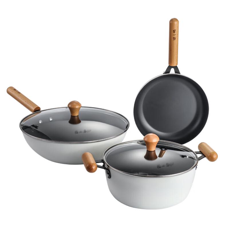 Zhang Xiaoquan White Moonlight 3-Piece Cookware Set