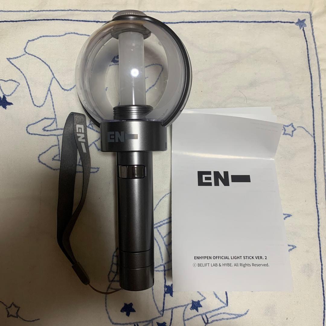 

[USED] ENHYPEN OFFICIAL LIGHT STICK V2
