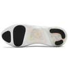 New Nike Joyride Dual Run 2 White Silver Women's CT0311-103