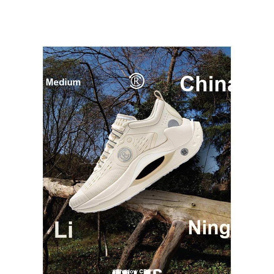 Li Ning Absolute Shadow CRC Reflective Lightweight High Resilience Trendy Sports Casual Shoes Women Casual Shoes Light-Ancient-Yellow AZGU042-1