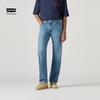 Men's 505 Cool Series Standard Straight Jeans