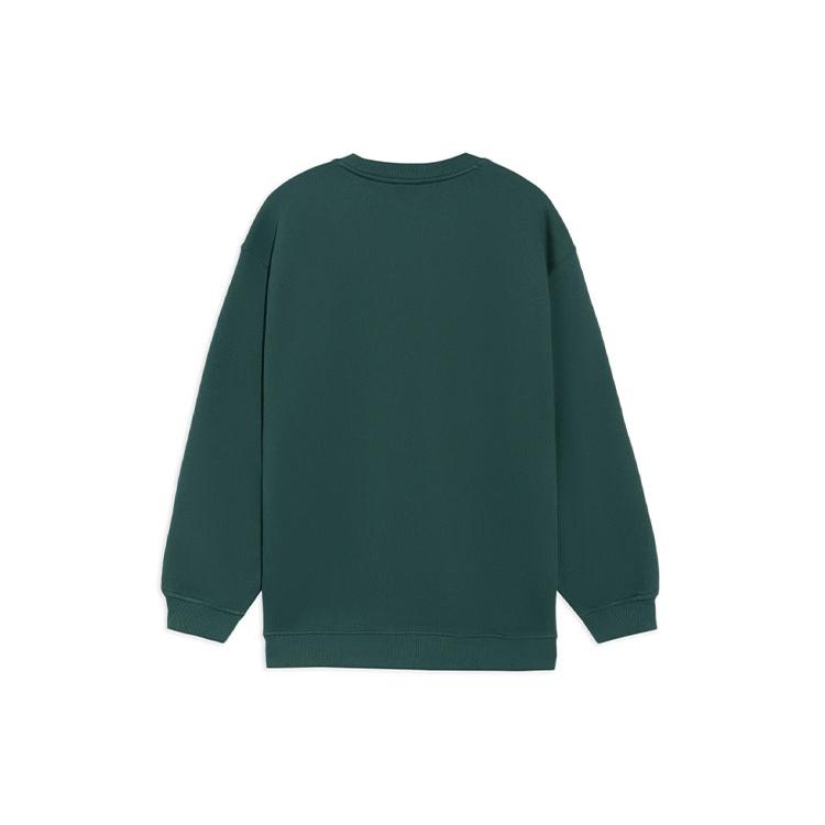 Li Ning Badfive Sweatshirt Unisex Pine Jasper Green AWDRH65-1