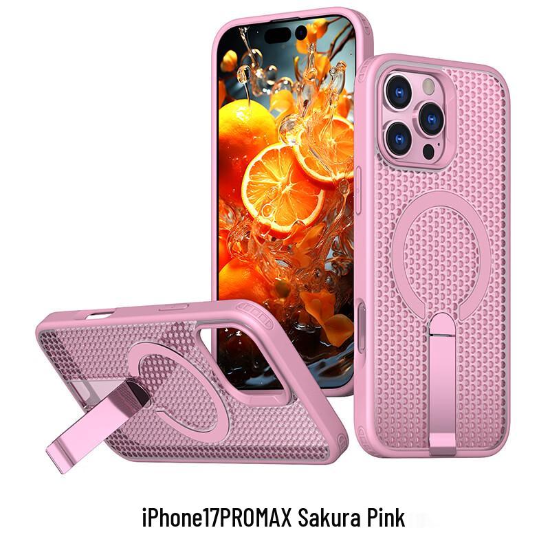 CAXITON Magnetic Honeycomb Cooling Drop-Proof Phone Case