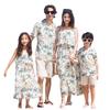 Coordination Aloha Shirt Matching Look Set One Piece Matching Floral Pattern Boys Girls Short Sleeve Stylish Off Shoulder Parent and Child Excursions