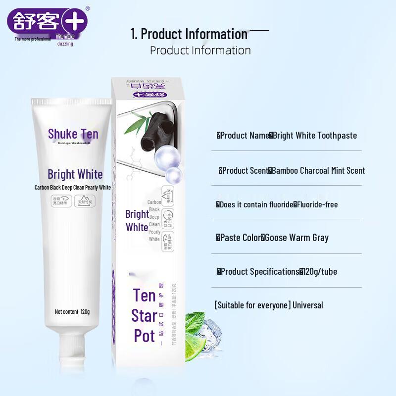 Shuke Bamboo Charcoal & Pearl Whitening Toothpaste