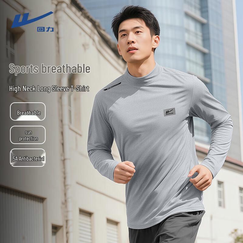 

Warrior Men s Quick-Dry Long Sleeve T-Shirt 3XL