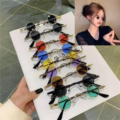 Retro Round Metal Frame Sunglasses: Chinese Style Taizi, Punk Hip Hop Ultra-Small, British Retro