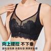 Underwear Thin Women's Summer Big Breasts Show Small Breasts, Bra Without Steel Ring, Rabbit Ears, Ultra-thin Gathering, Secondary Breasts