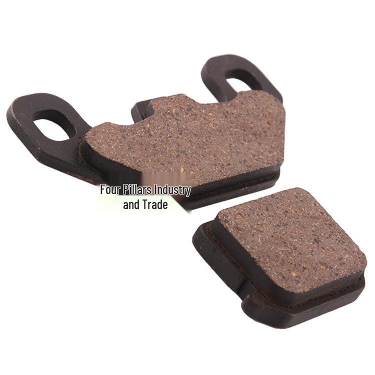 High-Performance Off-Road Brake Pads for ATV Beach Buggy and CRF, Little Dinosaur/Bull Friction Pads