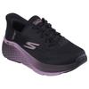 Skechers Кросовки Max Cushioning Elite 2.0