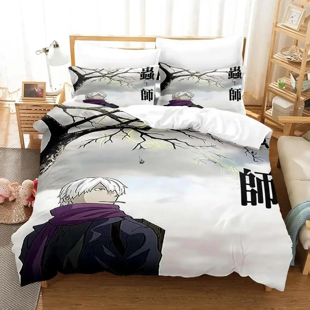 Mushishi Bedding Set Single Twin Printed Bed Set With Pillowcase Bed Duvet Cover Soft Single Double Queen Super King Size