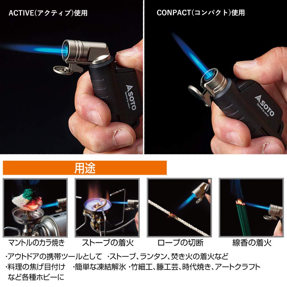[Set] SOTO Micro Torch ACTIVE COMPACT Set Black Refillable Small Gas Burner Gas Torch Outdoor Camping