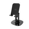 All-Metal Rotating Mobile Phone and Tablet Holder – Portable, Foldable, Multi-functional Desktop Stand