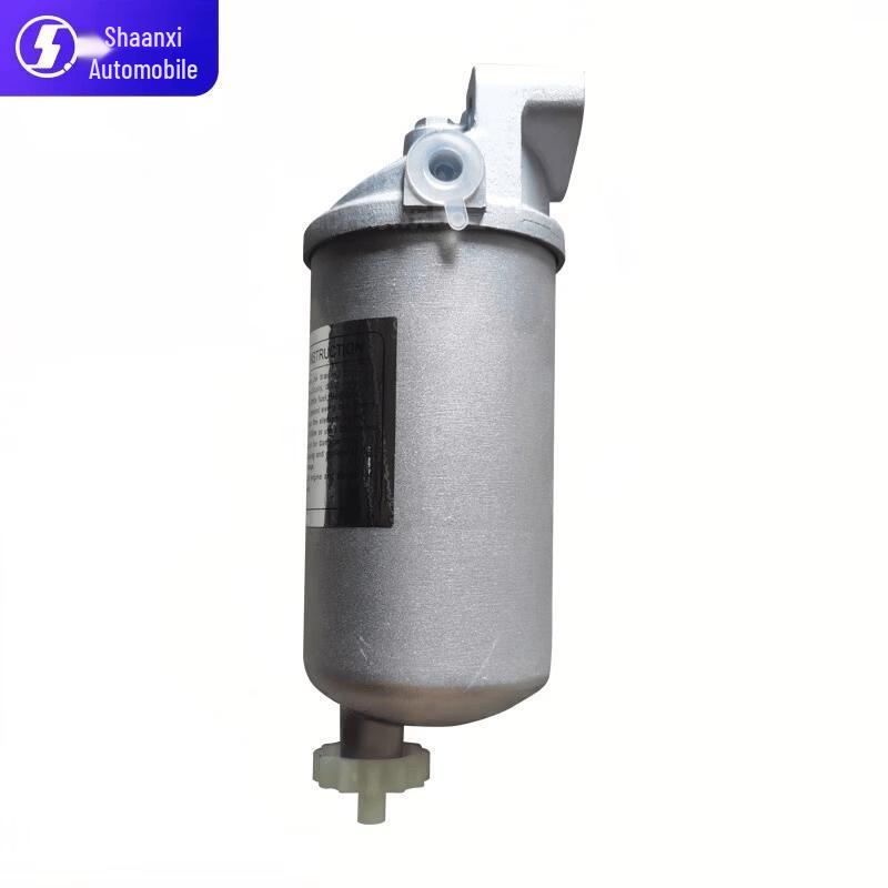 SHACMAN S-Series Diesel Fuel Filter & Oil-Water Separator Assembly
