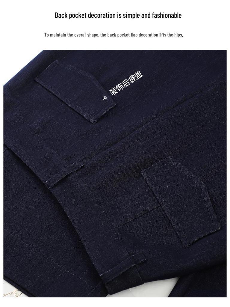 High-Waisted Wide-Leg Denim-Finish Women's Pants - Slimming, Loose, Spring/Summer 2025 Style