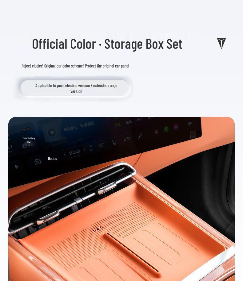 Compatible with 26 Deepal S07 Models: Center Console Silicone Storage Box Organizer for Car Interior Modification.