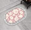 Household Toilet Bathroom Door Foot Pad Thickened Diatom Mud Quick-drying Floor Mat Non-slip Mat Entry Door Bathroom