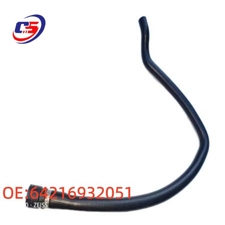 64216932051: Compatible with BMW E60 Coolant and Automotive Water/rubber Hoses.