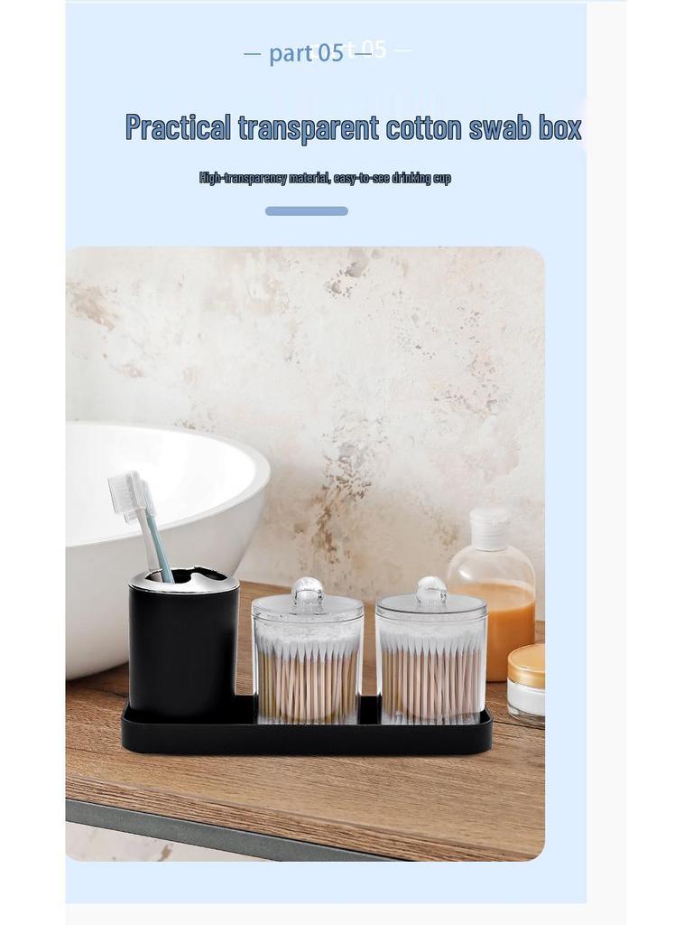 Essential Bathroom Set: Tooth Cup, Toothbrush & Toothpaste Dispenser, Cotton Swab Box, and Tray