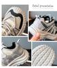 Trendige Kinder-Frühjahr 2026 Laufschuhe mit weicher Sohle - Jungen-Reifensohle & Mädchen-Mesh-Sneaker