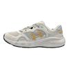 Under Armour Charged Vantage Lux2 Sneakers 'Beige White' Women's Sneakers 3028449-100