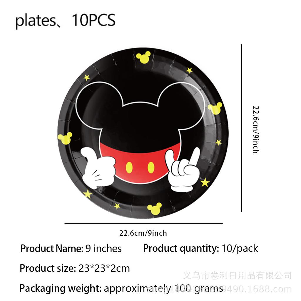 Mickey Mouse Birthday Theme Party Supplies Mickey Mouse Party Decorations Banner Flag Paper Plate Paper Cup Tablecloth