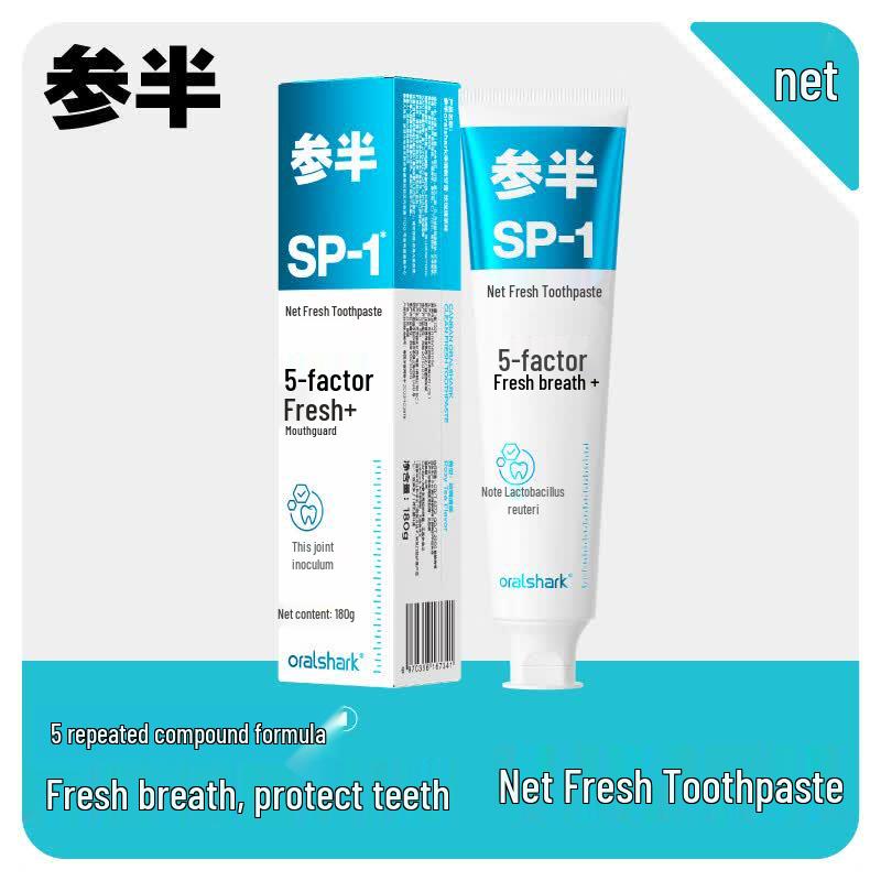 Oralshark Probiotic Rose Tea Flavor Toothpaste