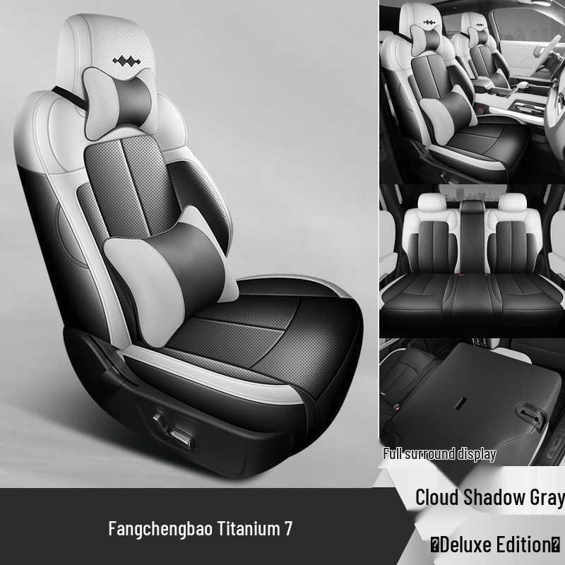 Equation Leopard Titan 7-Sitzer Leder Sitzbezüge - Ganzjahres Atmungsaktives Universalkissen