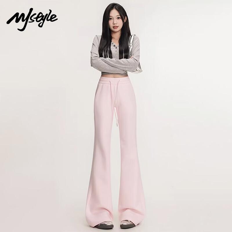 MJ Style Women's Flared Casual Pants