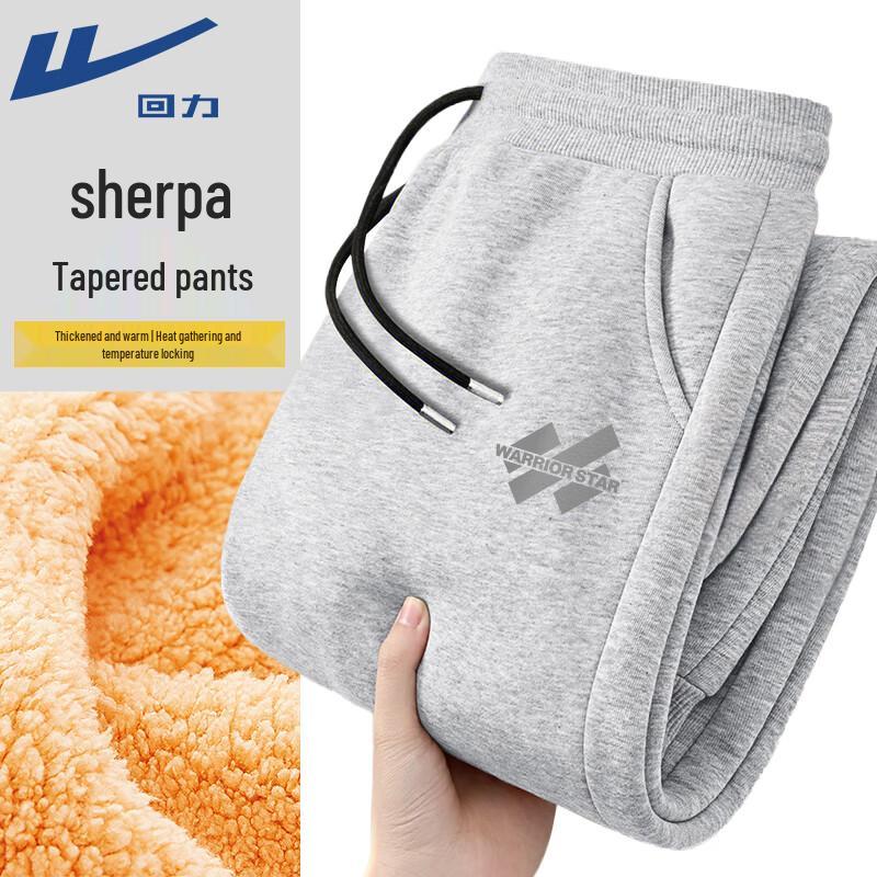 Warrior Men s Winter Warm Lamb Wool Jogger Pants 3XL