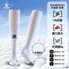 KELME Soccer Socks Men Youth Adult Long Tube Performance Football Breathable Anti-Slip Moisture Wicking