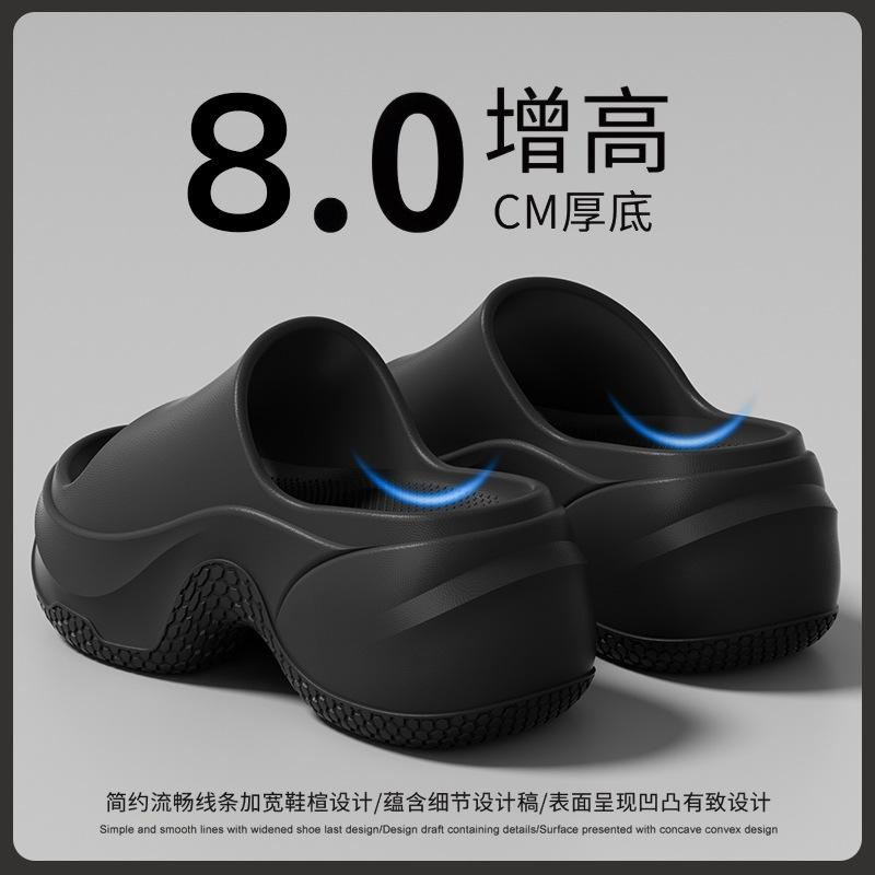 Damen Erhöhungsschuhe Plattform Hausschuhe tragen rutschfeste EVA leichte und geruchlose Fuß Hausschuhe Damen Strandschuhe Sommer