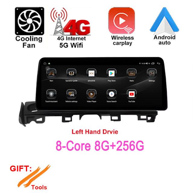 12.3‘’ Car Radio Multimedia Player For Mazda ATENZA 2017 - 2019 LHD Android Auto Wireless CarPlay Navigation GPS 4G WIFI