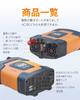 500W Car Inverter with Cigarette Lighter Converts DC 12V To AC 2 AC Modified Over Conversion for 12V Vehicles Includes Japanese Instruction Manual and