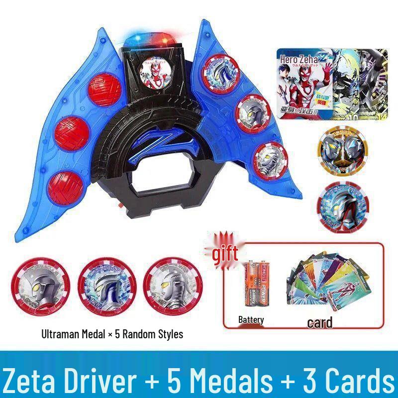 Zeta Ultraman Transformation Device: Magic Sword & Medal Gun Bow for Kids