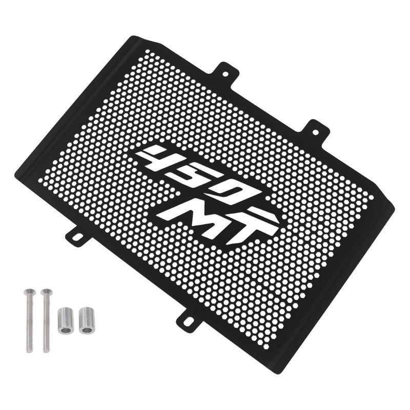 CFMoto 450MT Aluminium-Wassertank & Kühler-Schutzgitter - Sand- und Kies-Schutz
