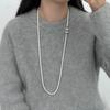 Shell Love Ring Buckle Design Shijia Pearl Necklace Temperament Is Round And Strong Light Imitation Pearl Long Sweater Chain