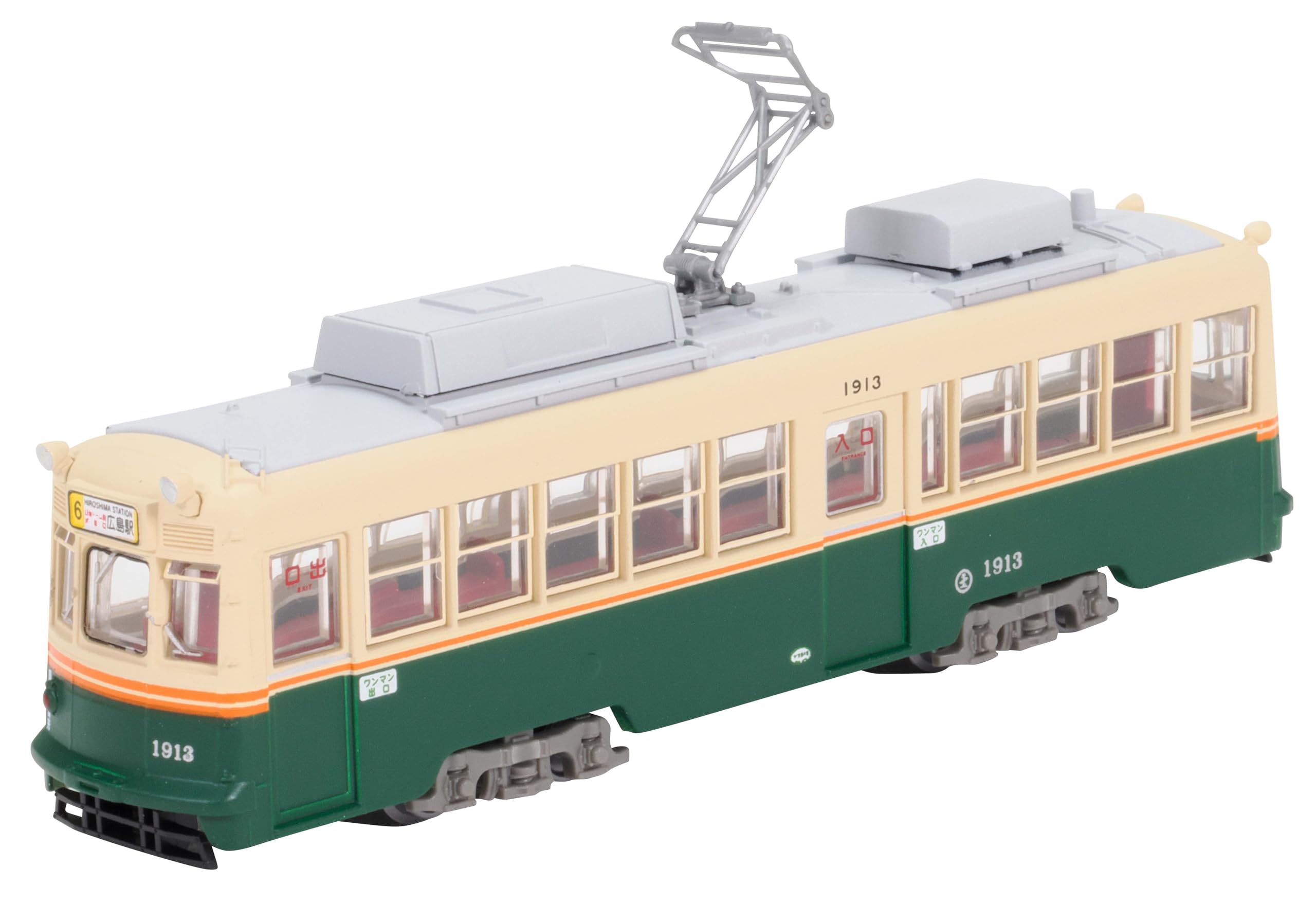 TOMYTEC Railway Collection Tetsuro Hiroshima Electric Railway 1900 Series 1913 Diorama Supplies 337799 No.